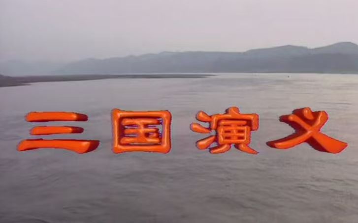 视频专区