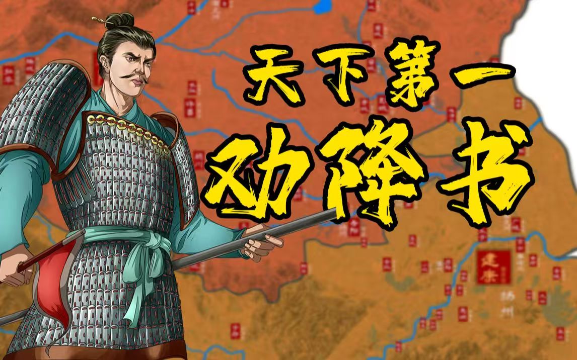 视频专区