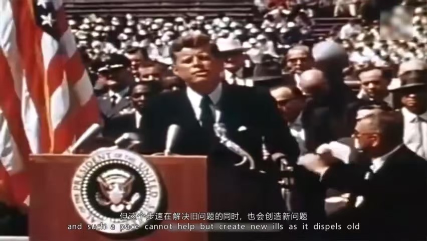 肯尼迪登月演说 我们选择了月球