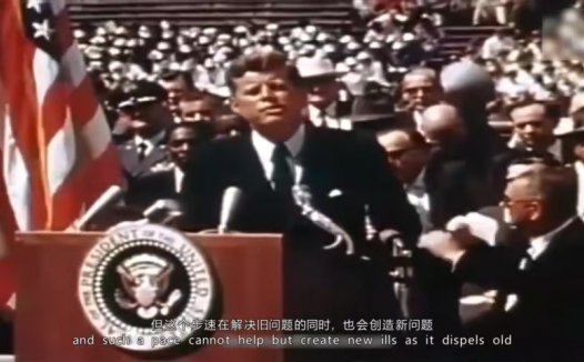 肯尼迪登月演说 我们选择了月球